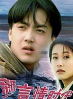 白狂欢俱乐部